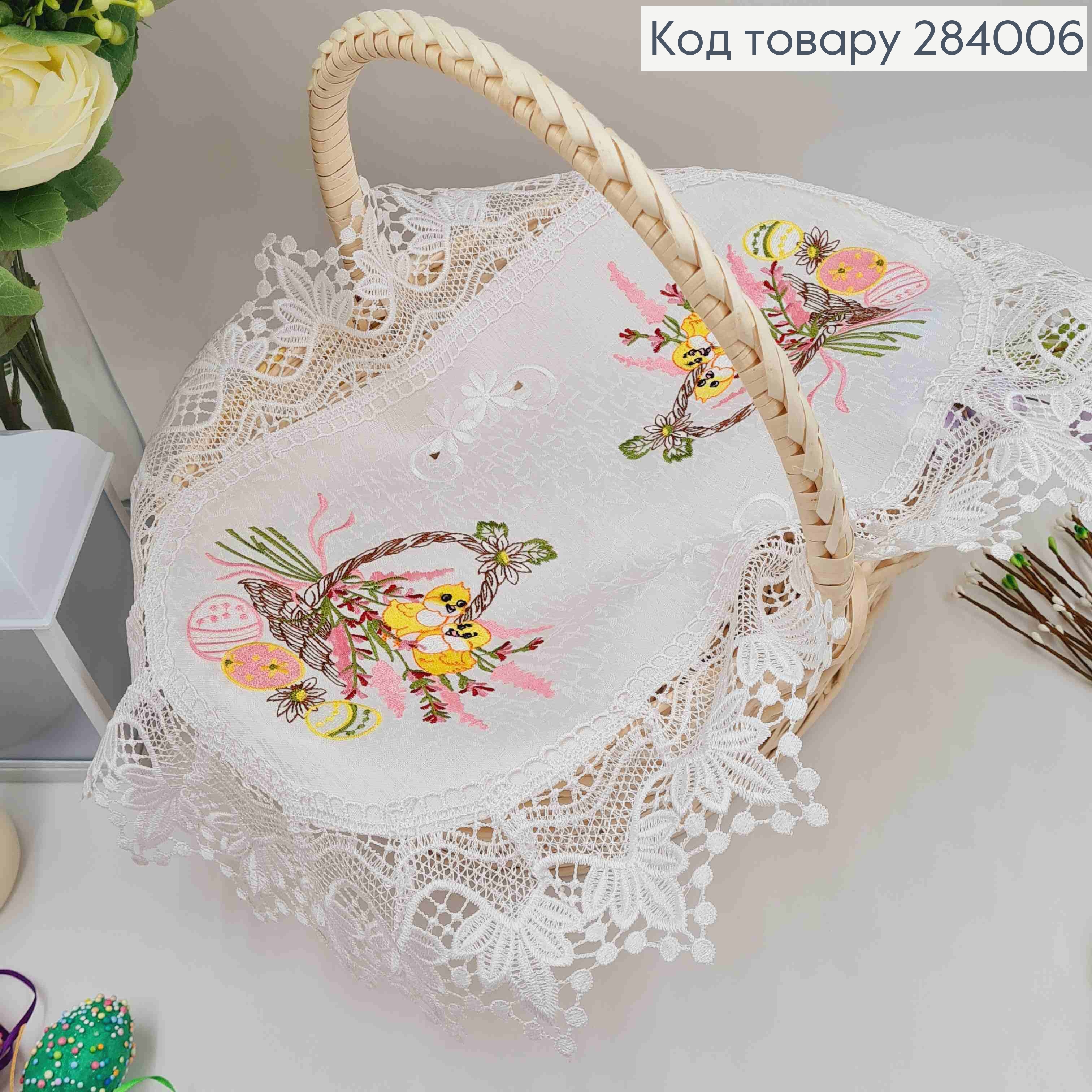 Пасхальная салфетка, с белым кружевом "Розовая композиция с цыплятами", овальная 40*60см. 284006 фото 1