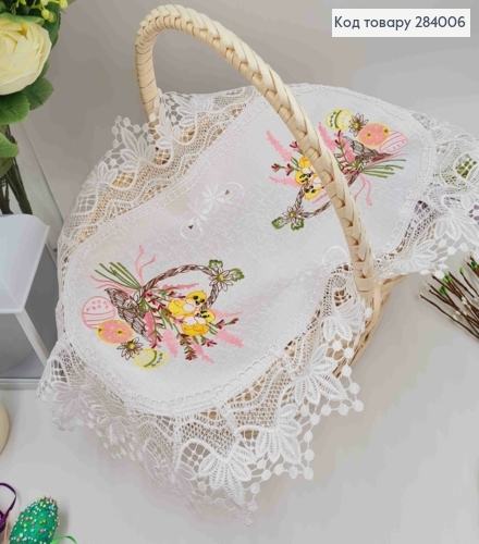 Пасхальная салфетка, с белым кружевом "Розовая композиция с цыплятами", овальная 40*60см. 284006 фото 1