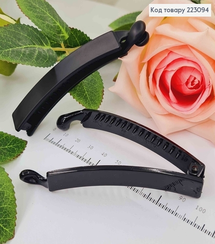 Заколка банан, матовая черная, 9,5см. 223094 фото 1