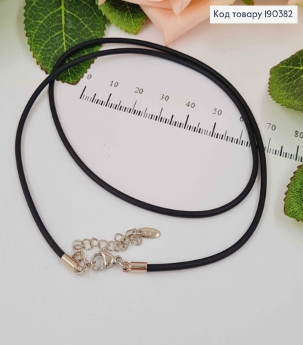 Цепочка каучук 2мм, родованный, длина 50+5см Xuping 18K 190382 фото 1