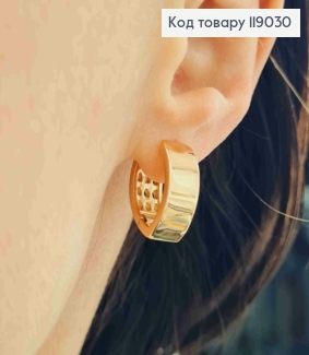 Серьги кольца "Стрели" широкие, ширина 0,8см, длина 1,6см, Xuping 18К. 119030 фото