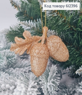 Новорічна фігура Блиск Жолудь КАПУЧІНО, 9*6,5см, Україна 612396 фото