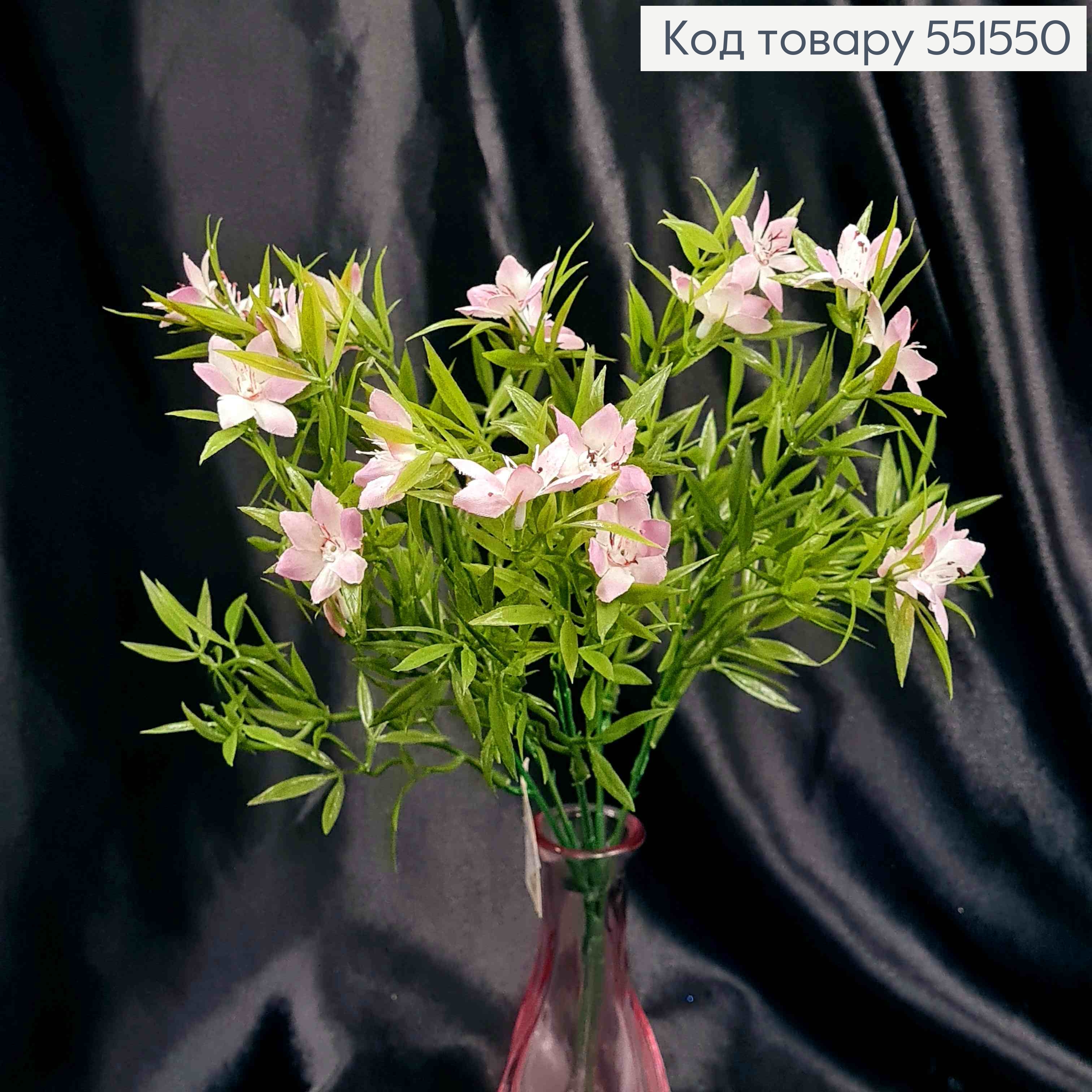 Искусственная композиция Барвинок, ФИОЛЕТОВОГО цвета, 5 веточек на металлическом стержне, высота 33см. 551550 фото 1