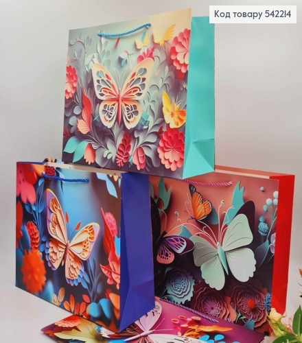 Пакет паперовий, "Тектурні метелики" в асорт. 32*25*11см 542214 фото 1