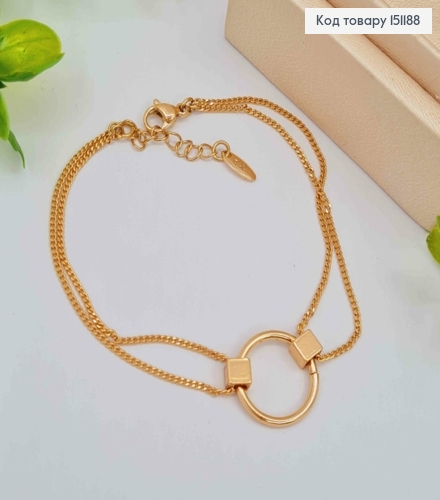 Браслет двойной с Кругом посередине, длина 17+3см, Xuping 18K 151188 фото 1