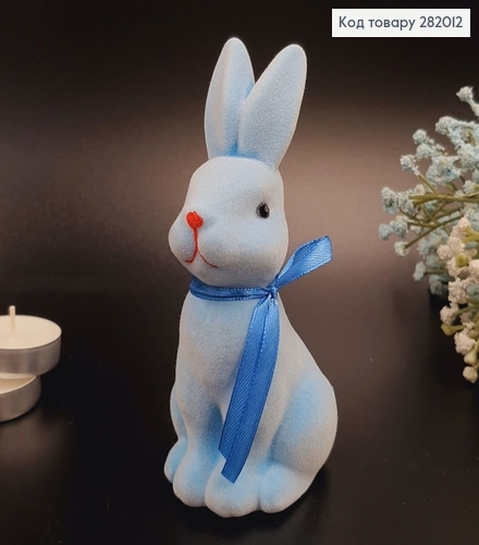 Заяц бархат голубой  6х13,5 см 282012 фото 1