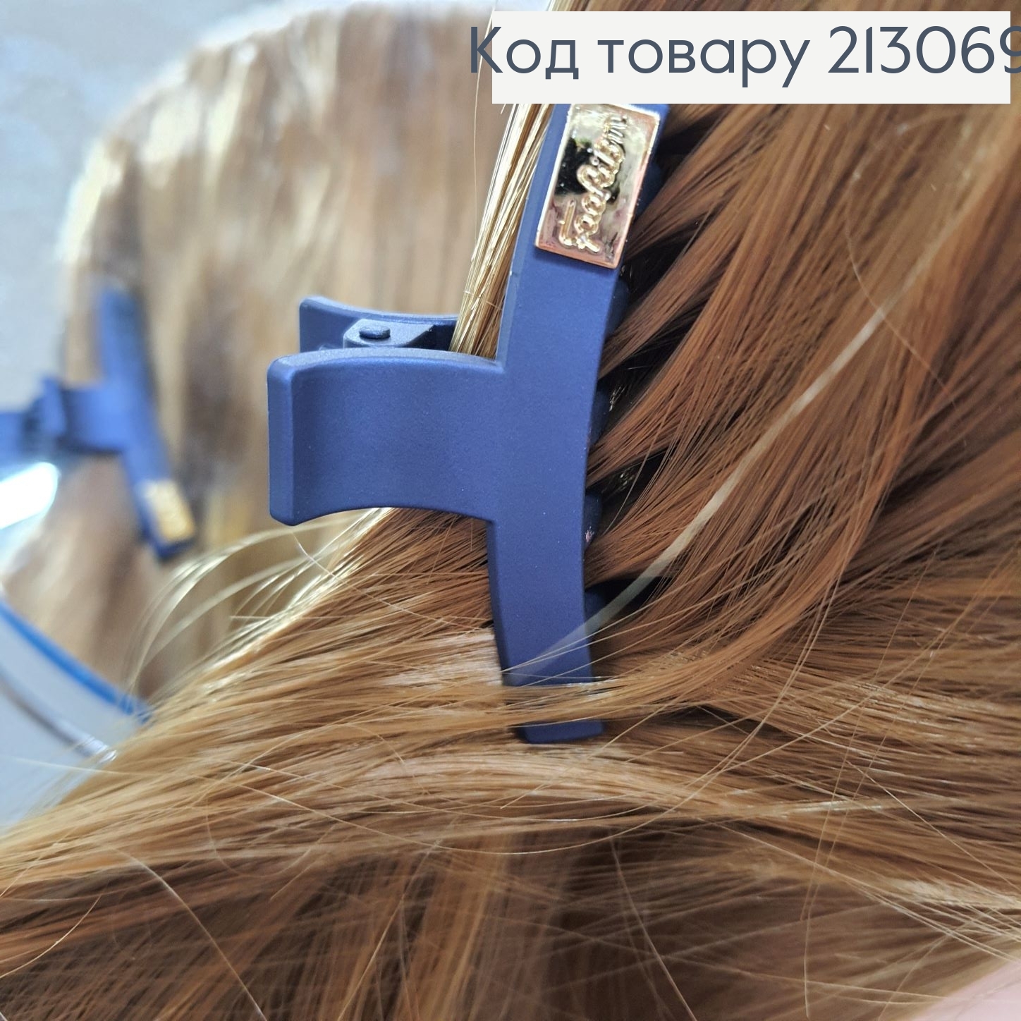 Краб каучук в асс. 213069 фото 4