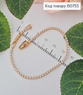 Браслет, с рядочком камешков шир.2мм дл. 17+2см, Xuping 18K 150753 фото