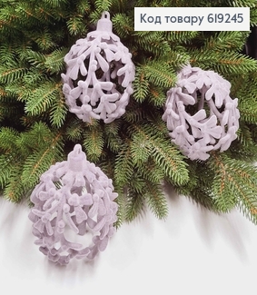 Новогодняя игрушка Веточка, дутая, бархат, цвет СЕРАЯ, диам.90мм, 3шт/уп, Украина 619245 фото
