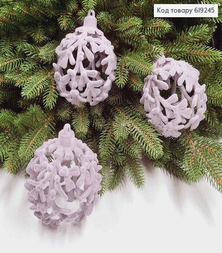 Новогодняя игрушка Веточка, дутая, бархат, цвет СЕРАЯ, диам.90мм, 3шт/уп, Украина 619245 фото 1