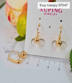 Сережки кульки, 1,5см, франц. заст. Xuping 18K 117047 фото