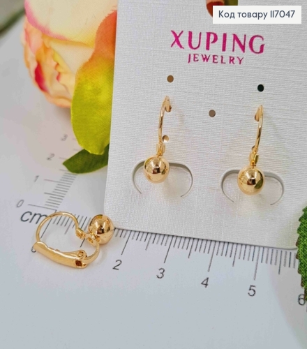 Сережки кульки, 1,5см, франц. заст. Xuping 18K 117047 фото 1