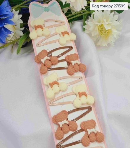 Набір  дитячих заколок (20шт) ВЕДМЕЖАТКА, розмір 3*3см, заколка тік-так 5см, БЕЖЕВИХ кольорів 271399 фото 1