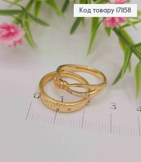 Кольцо (2шт) "Колосок" украшено Блестящими камнями, Xuping 18К 171158 фото