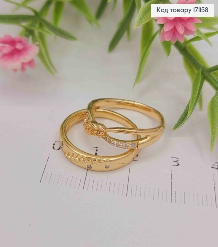 Кольцо (2шт) "Колосок" украшено Блестящими камнями, Xuping 18К 171158 фото 1