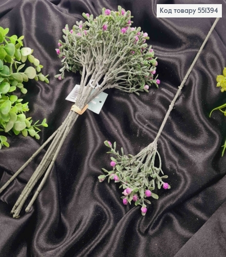 Искусственная композиция Полевых цветов, Фиолетового цвета, на металлическом стержне, 30см, цена за 1шт 551394 фото 1