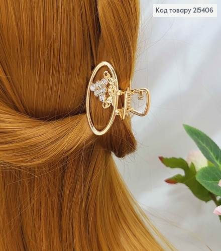 Краб металл, овальный с гроздью в камнях, золотого цвета, 4см. 215406 фото 2