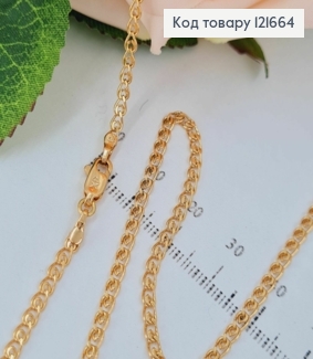 Цепочка плетения ЛАВ, ширина 3,5мм, длина 55см, Xuping 18K 121664 фото