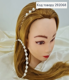 Обруч плетеный из жемчужин та камней 292068 фото