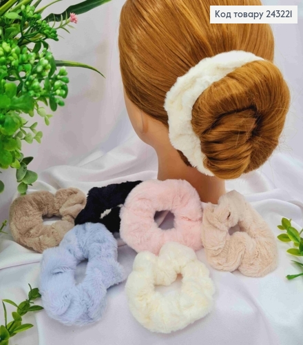 Резинка об'ємна ПУШОК,  діаметр 9см, Кольори в асортименті 243221 фото 1