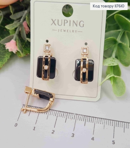 Серьги с квадратной Черной пластиной и камешками, 1,7см, англ. застежка, Xuping 18К 117610 фото 1