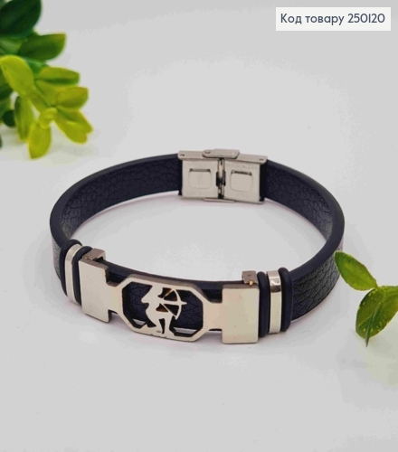 Браслет каучуковий з пластиною знак зодіаку "Стрілець", шир. 1см, довж. 21см, Stainless Steel 250120 фото 1