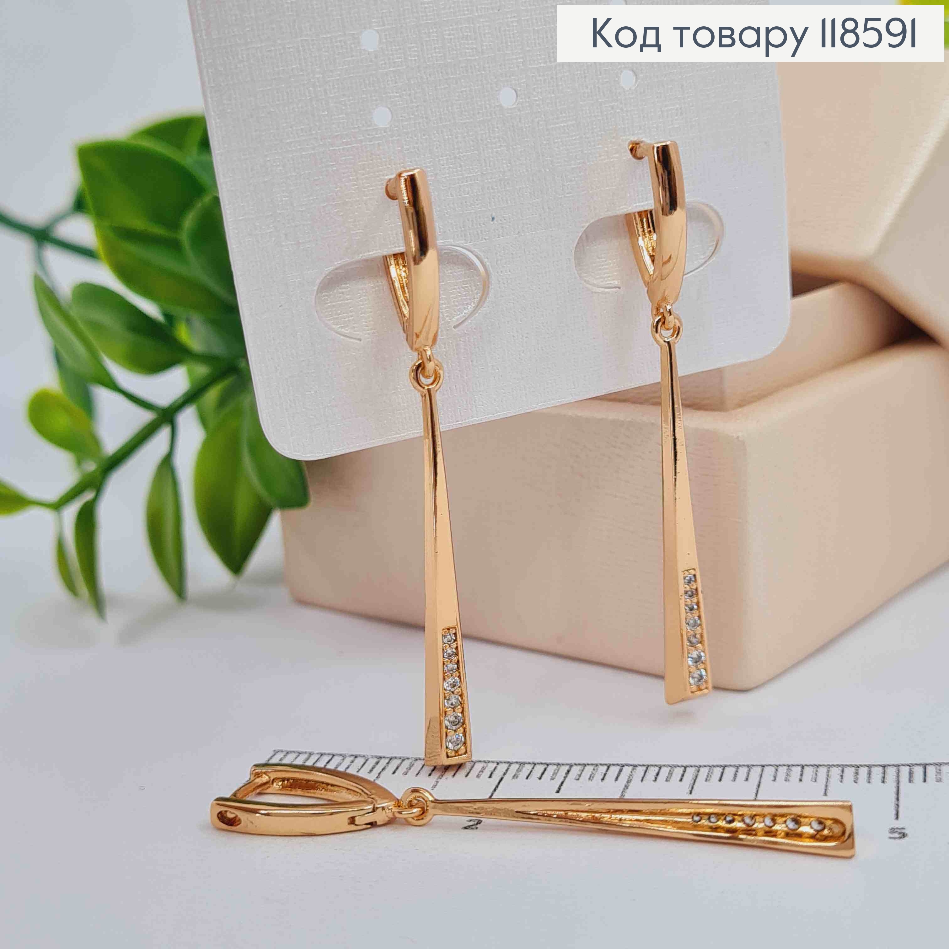 Серьги с подвижной подвеской в ярких камнях, 1,6+3,3см, Xuping 18К 118591 фото 3