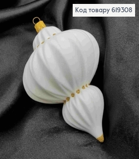 Новогодняя игрушка "КОНУСНАЯ БУРУЛЬКА", БЕЛАЯ бархатная с ЗОЛОТОМ, высота 13см, диам.9см,4,5см,Украина 619308 фото