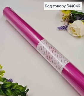 Папір Тішью, ЯСКРАВИЙ-БУЗКОВИЙ (колір 05), в листах, 30 аркушів, 0,5*07м. (±5%) 344046 фото