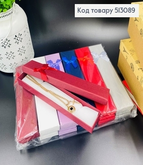 Коробка Бантик однотоная, 20,5х2х4см, в ассорт. 513089 фото