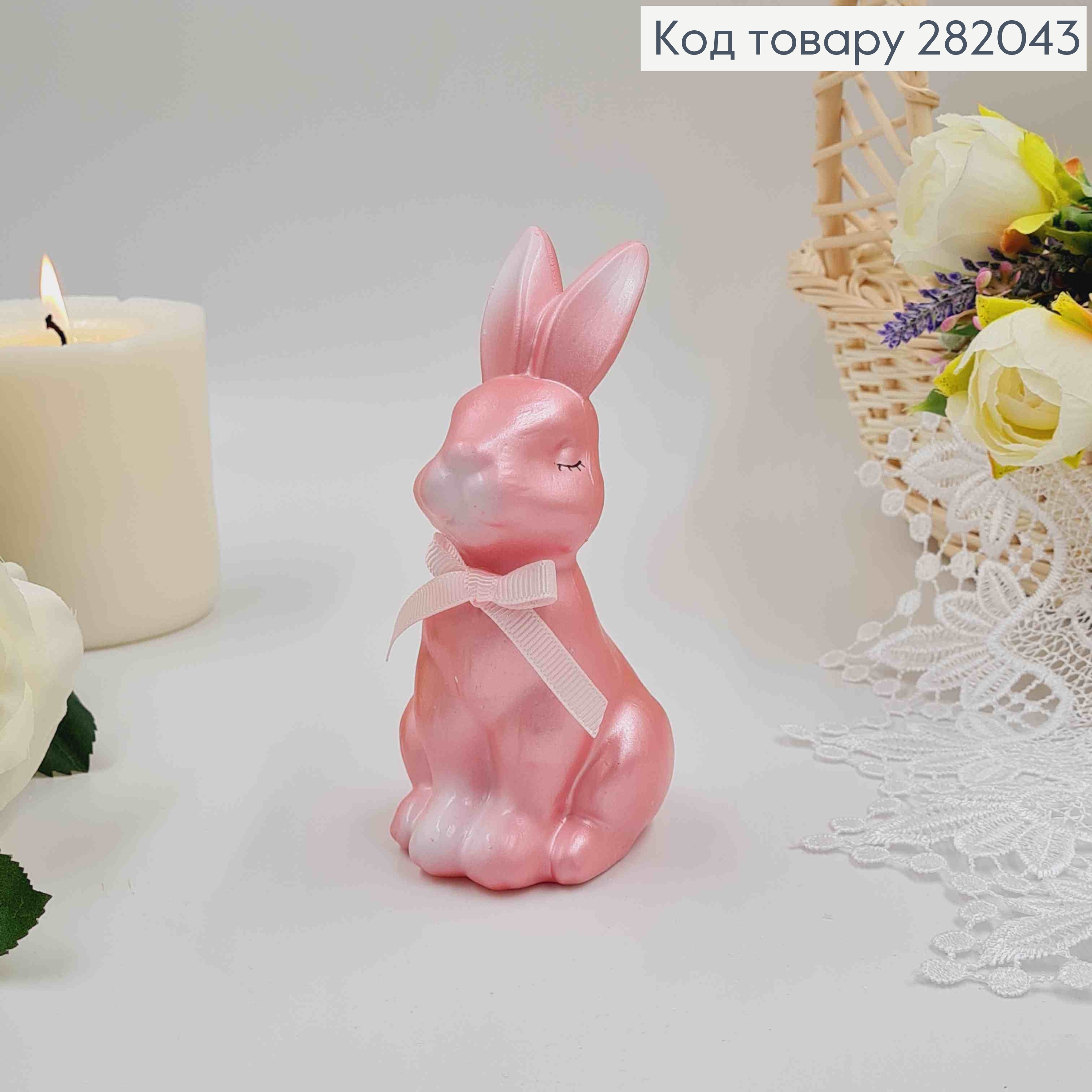 Пасхальная фигура ЗАЯЦ, РОЗОВОГО цвета, с бантиком, 12*6,5см 282043 фото 1