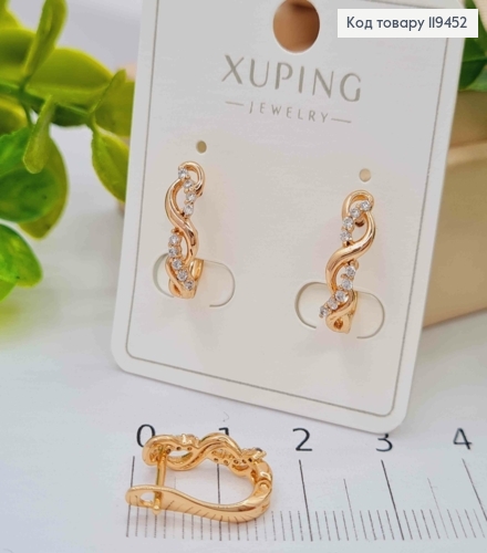 Серьги "Нежность" с Блестящими камешками, 1,5см, английская застежка, Xuping 18К 119452 фото 1