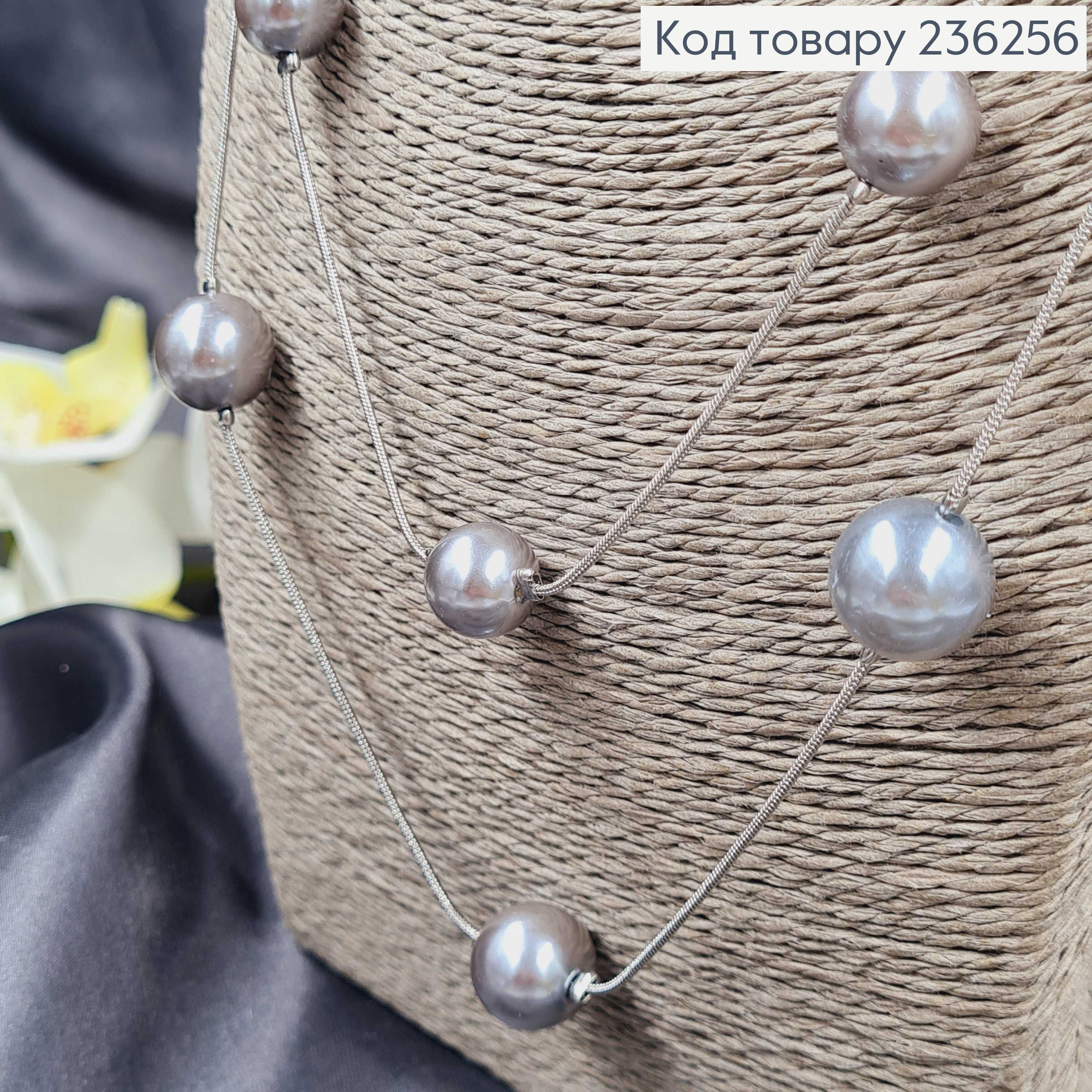 Подвеска на шею серебряного цветаа двойная из Серебряными жемчужинами, .170см 236256 фото 3