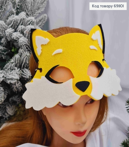 Новогодняя маска "ЛИСИЧКА", 25*14см на резинке, фетр 691101 фото 4