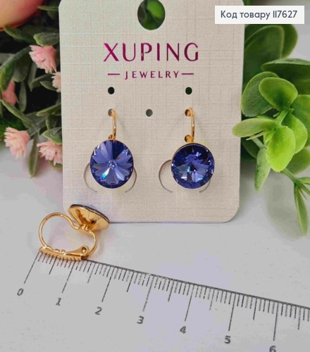 Сережки з випуклим камінцем сваровськи Фіолетового кольору, діам. 1,1см, франц. застібка, XUPING 18K 117627 фото 2