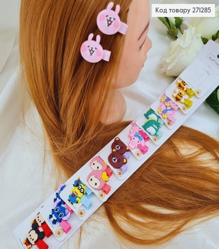 Заколка стрела детская  герои  20 шт/уп 271285 фото 1