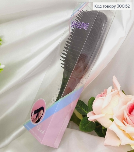 Щетка для волос, "Shulimei" (тангл тизер), Черная, большая(21*6), качественная 300152 фото 1