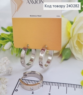 Серёжки кольца КАРТЬЕ2 см "Средневековые" с камнями, цвет серебряный, Stainless Steel 240282 фото