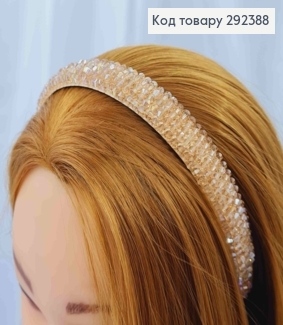 Обруч пластик, ПУДРОВОГО кольору,  плетений Стеклярусом, ширина 2см 292388 фото