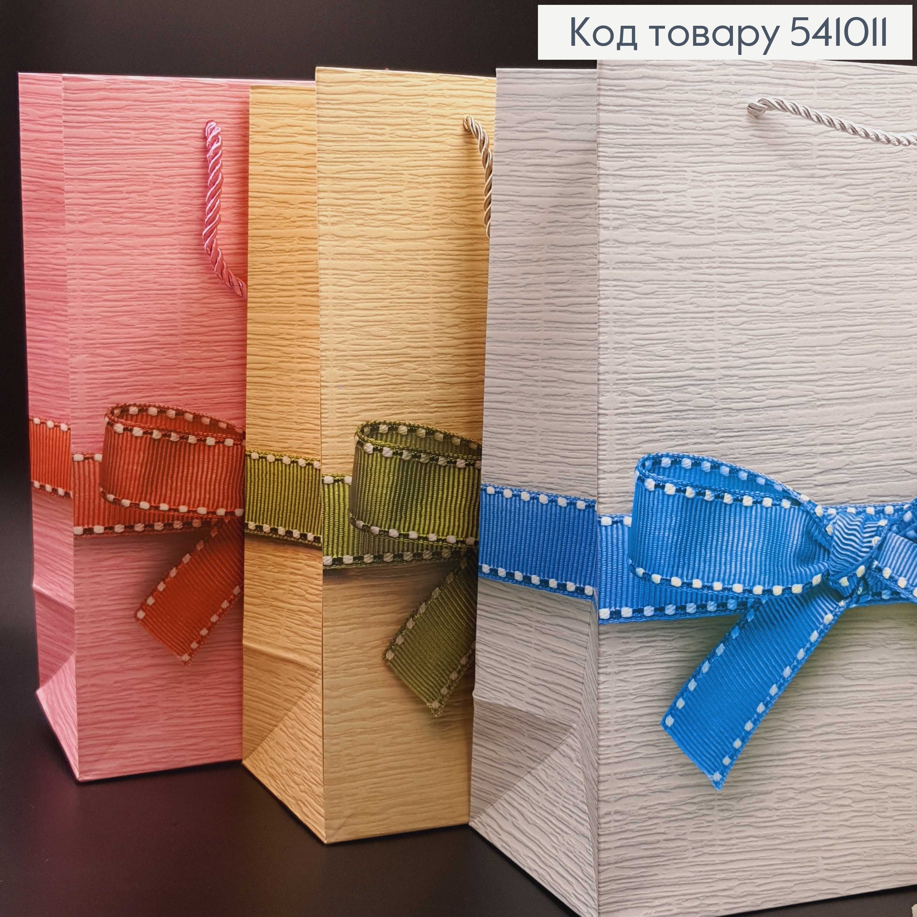 Пакет бумажный средний Бант 32,5х25,5 см в асс. 541011 фото 2