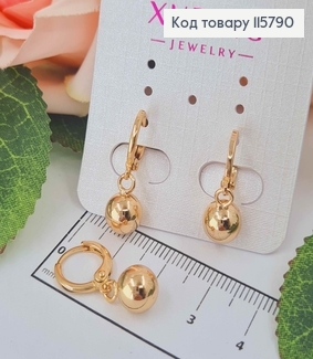 Сережки кільця 1см, З підвіскою бусинкою 0,9см,  Xuping 18K 115790 фото