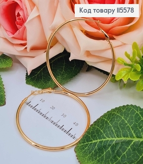 Сережки кільця діаметр 5см. Xuping 18K 115578 фото