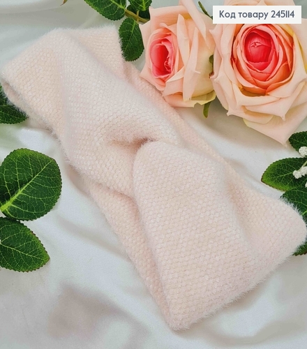 Пов'язка чалма "Пушистик", якісна,м'яка СВІТЛО-КРЕМОВОГО кольору, диаметр 50см, ширина11см, Україна 275012 фото 1