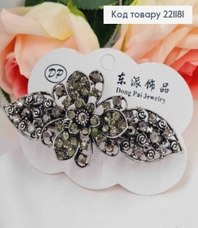 Заколка автомат, АЖУРНЫЙ ЦВЕТОК с Графитовыми и Оливковыми камешками, цвета Металлик, 10см 221181 фото