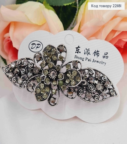 Заколка автомат, АЖУРНЫЙ ЦВЕТОК с Графитовыми и Оливковыми камешками, цвета Металлик, 10см 221181 фото 1