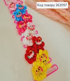 Резинка детская цветная Солнишко с пташечкою 12 шт / уп. 262057 фото