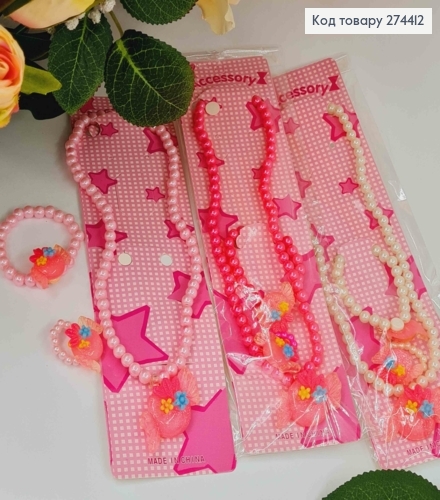 Набір дитячий: буси, браслет, колечко, "Солодкі Цукерочки" в асорт. 274092 фото 1
