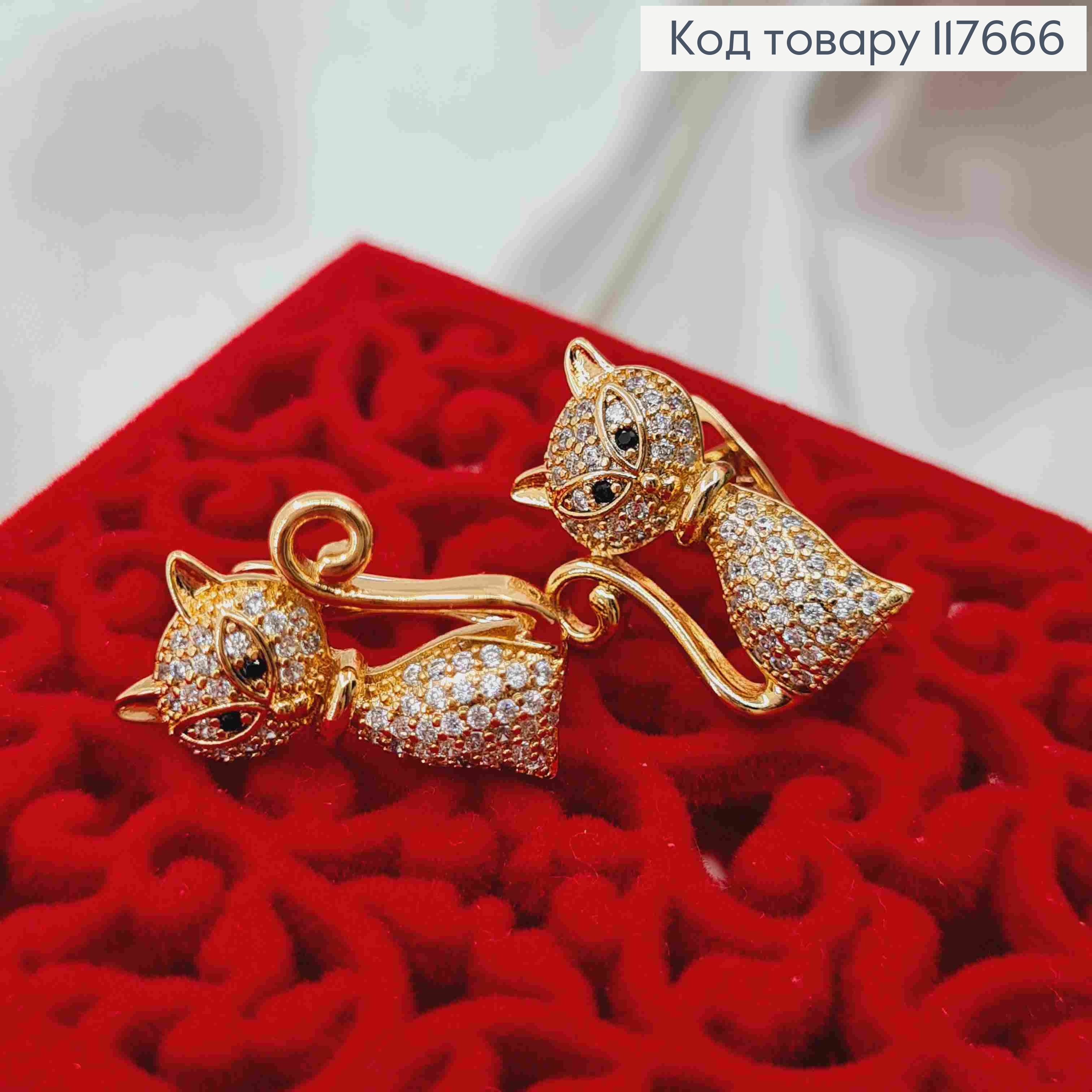 Серьги "Котик" украшен камешками, 1,9см, английская застежка, XUPING 18K 117666 фото 2