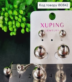 Сережки родовані гвіздки Діор з двома кулями, Xuping 180842 фото