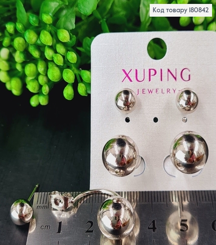 Сережки родированые гвоздики Диор с двумя шарами, Xuping 180842 фото 1